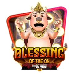 Blessingox