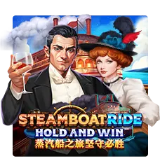 Steamboat Ride : Hold And Win